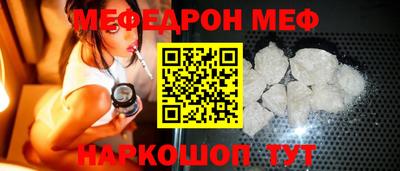 альфа пвп VHQ Тверь