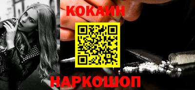 метамфетамин Дубна