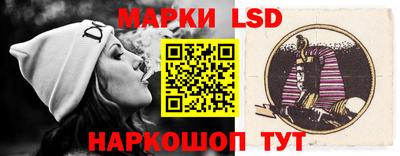 меф VHQ Гусь-Хрустальный