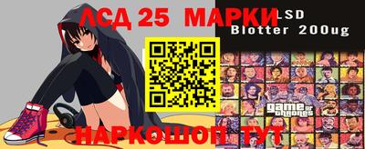 ешки Гусиноозёрск