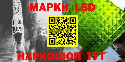 ешки Гусиноозёрск