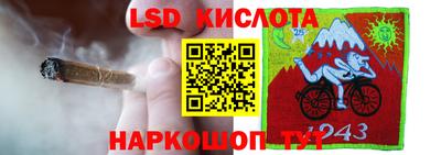 ешки Гусиноозёрск
