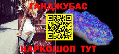 ешки Гусиноозёрск