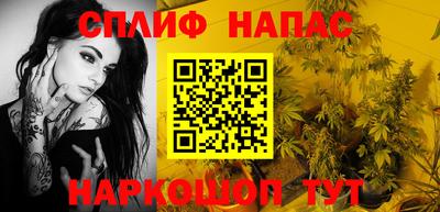меф VHQ Гусь-Хрустальный