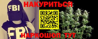 меф VHQ Гусь-Хрустальный