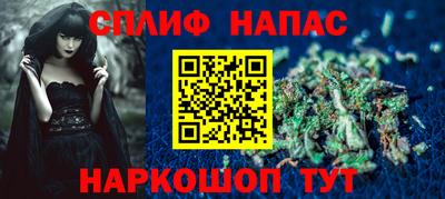 ешки Гусиноозёрск