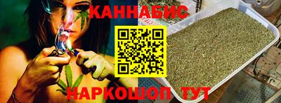 ешки Гусиноозёрск