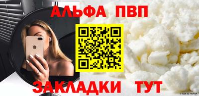 ешки Гусиноозёрск