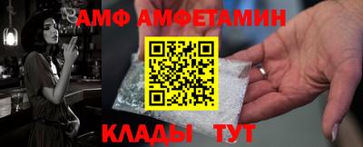 ешки Гусиноозёрск