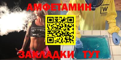прущий лед Донской