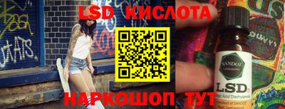 ешки Гусиноозёрск
