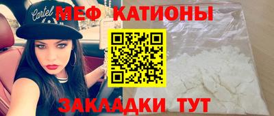 метамфетамин Дубна