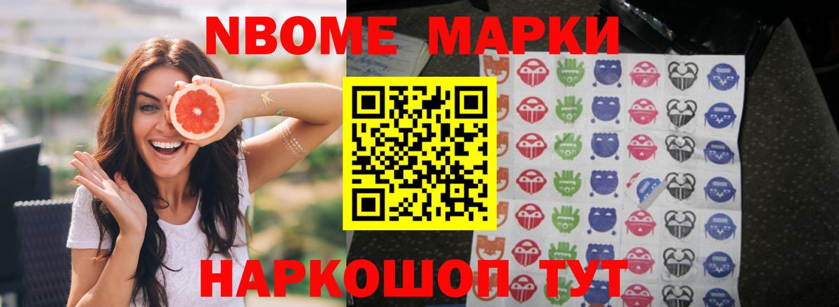 Лсд 25 экстази ecstasy  Вход с VPN  Магадан  ЛСД экстази ecstasy 
